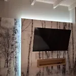 아파트 Sileo Nature