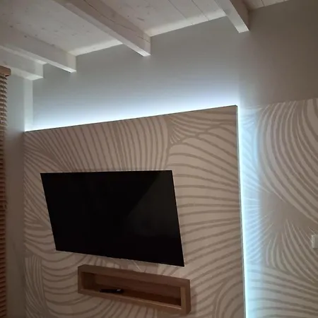 Sileo Nature アパート ウストカ