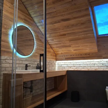 アパート Sileo Nature ウストカ