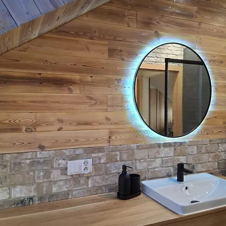 アパート Sileo Nature ウストカ