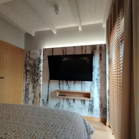 Sileo Nature アパート